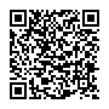 QR kod — Товароведение и организация торговли непродовольственными товарами. Учебник.