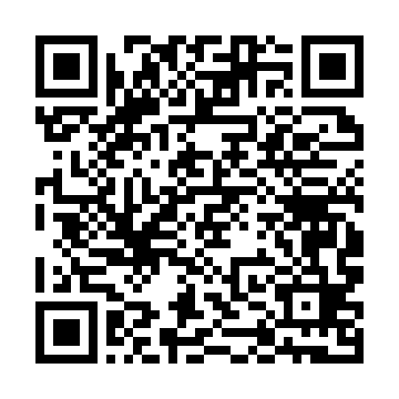 QR kod — Технология продуктов функционального питания. Учебное пособие.