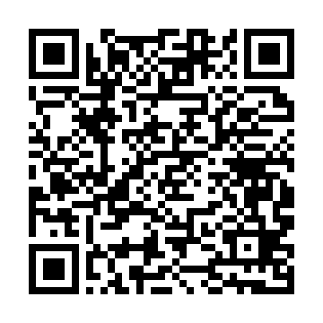 QR kod — Введение в гостеприимство. Учебное пособие.