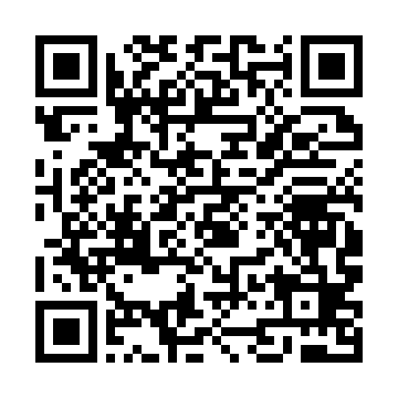 QR kod — Этика. Учебник.