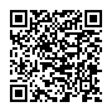 QR kod — Товароведение мясных и рыбных товаров.