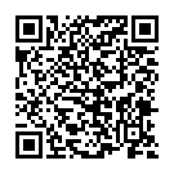 QR kod — Система цен и эффективность хозяйствования. 