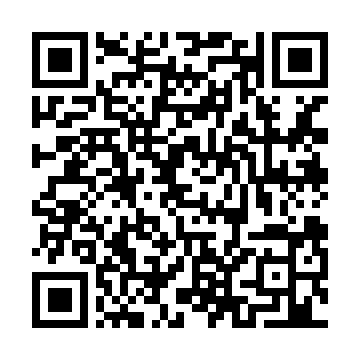 QR kod — Патентшунослик, лицензиялаш ва сертификатлаш. Ўқув-услубий қўлланма.