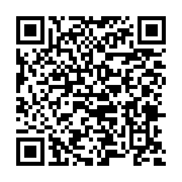 QR kod — Сервис объектов профессиональной деятельности. Учебно-методический комплекс.