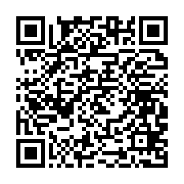 QR kod — Налоговое планирование.