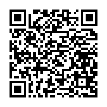 QR kod —  Мерчендайзинг. Учебное пособие. Э.А.Круг. Благовещенск-2013