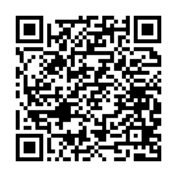 QR kod — Экономический анализ и аудит. 