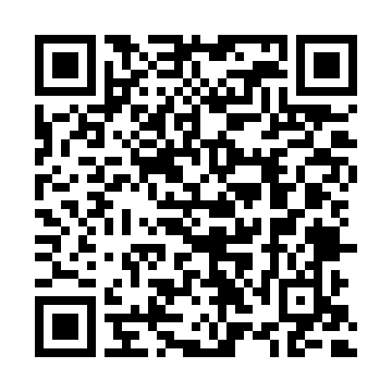 QR kod — Асосий воситалар ва номоддий активларни ҳисобга олиш ва солиққа тортиш.