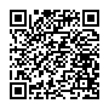 QR kod —  Интернет-маркетинг и digital-стратегии. Учебное пособие. О.А.Кожушко и др. Новосибирск-2015