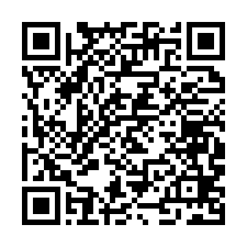QR kod —  Стратегический маркетинг. Учебное пособие. Н.П.Реброва. Часть 1. М.2020