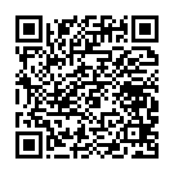 QR kod —  Коммерческая деятельность. Учебное пособие. О.В.Воронкова. Тамбов-2010