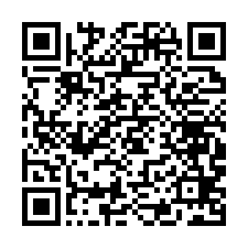 QR kod —  Управление цепями поставок. Учебное пособие. Е.А.Смирнова. СПб-2009