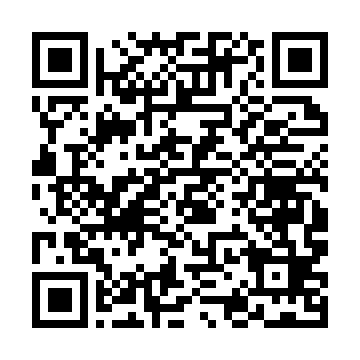 QR kod — Tourism Management. Stephen J.Page. Third edition