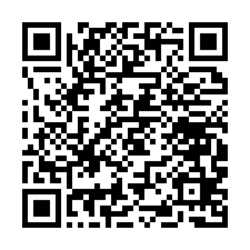 QR kod —  The Public Relations Handbook. Second edition. Alison Theaker