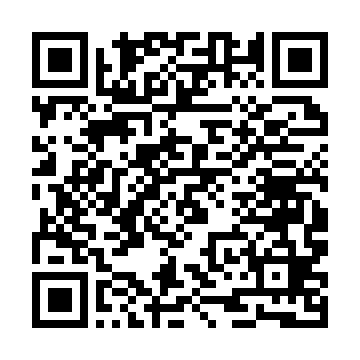 QR kod —  Essentials of global marketing. Svend Hollensen