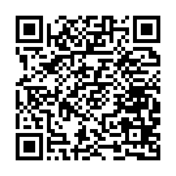 QR kod — Инсон тараққиёти. 