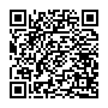 QR kod — Региональная экономика и управление. 