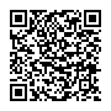 QR kod — Экономика организации (предприятия).  2-е издание.