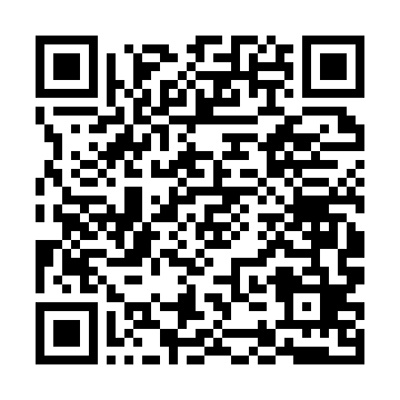 QR kod — Цифровая экономика. 