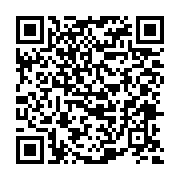 QR kod — Цифровая трансформация отраслей стартовые условия и приоритеты.