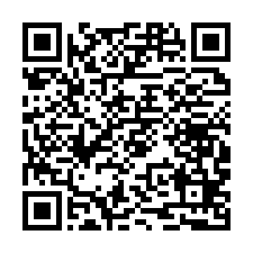 QR kod — Цифровая экономика. 