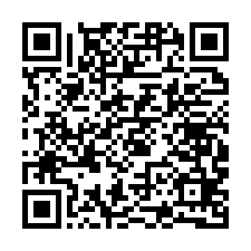 QR kod — Цифровая трансформация социально-экономических систем на основе развития института сервисной интеграции.