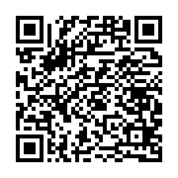 QR kod — Что такое цифровая экономика. Тренды, компетенции, измерение.