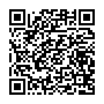 QR kod — Цифровая экономика. Технологии меняют менеджмент. 