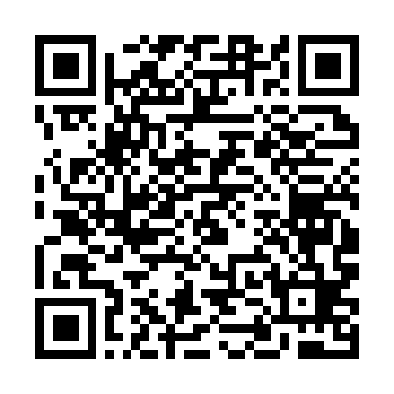 QR kod —  Региональная экономика и управление. 