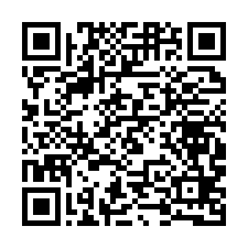 QR kod —  Ishlab chiqarish texnologiyalari