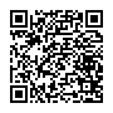 QR kod —  Монополияга қарши бошқарув назарияси.
