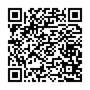 QR kod — Turizm menejmenti