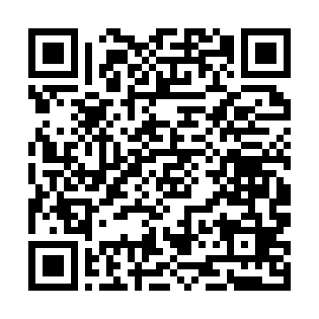 QR kod — Инсон ресурслари менежменти