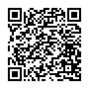 QR kod —  Yuk va tijorat ishlarini boshqarish. 