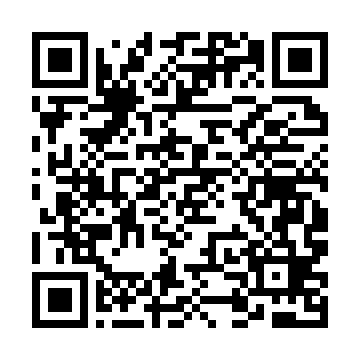 QR kod — Стратегический менеджмент. 