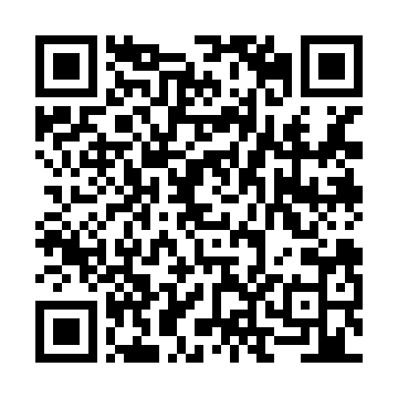QR kod — Инновацион менежмент.
