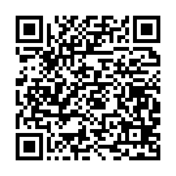 QR kod — Налоги и налогообложение.