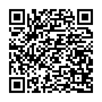QR kod — Давлат хариди.