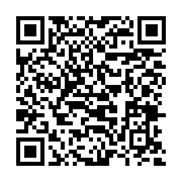 QR kod — Солиқ ва солиққа тортиш 