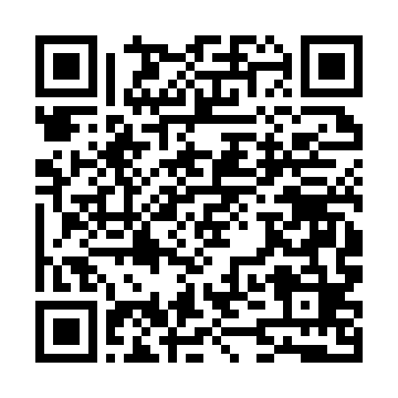 QR kod — Солиқ ва солиққа тортиш