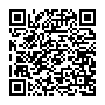 QR kod — Ценообразование
