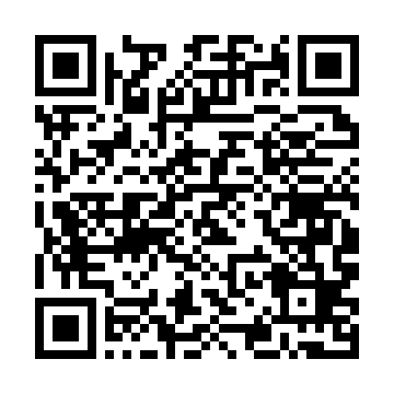 QR kod — Early Warning and Civil Protection