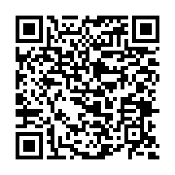QR kod — Essentials of Microeconomics. 