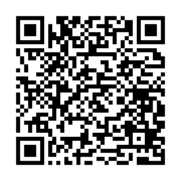 QR kod — Туризм: теория и практика