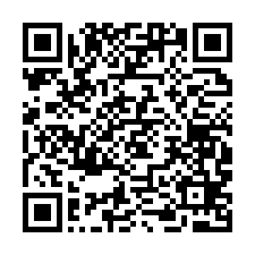 QR kod —  Евразийская экономическая интеграция: теория и практика : учебное пособие