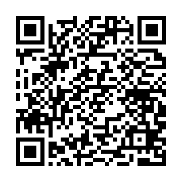 QR kod — Биржа иши