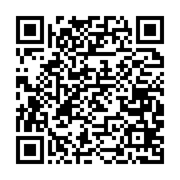 QR kod — Brend menejmenti