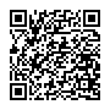 QR kod — Бухгалтерский учёт отдельных видов деятельности и специальные налоговые режимы