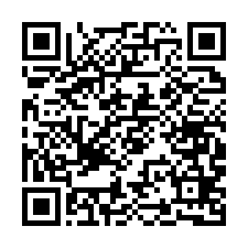 QR kod — Internet marketing