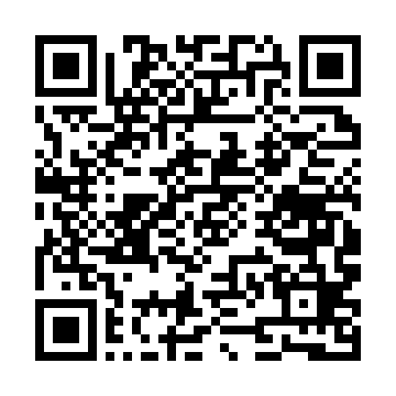 QR kod — Internet marketing